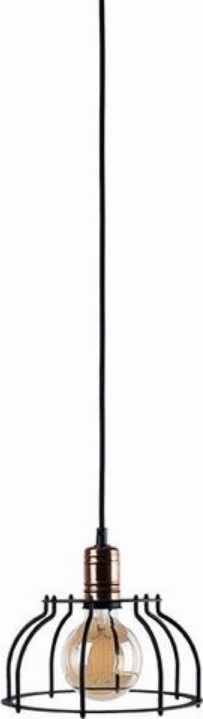 Nowodvorski Lighting Worshop závěsné svítidlo 1x60 W černá 6335