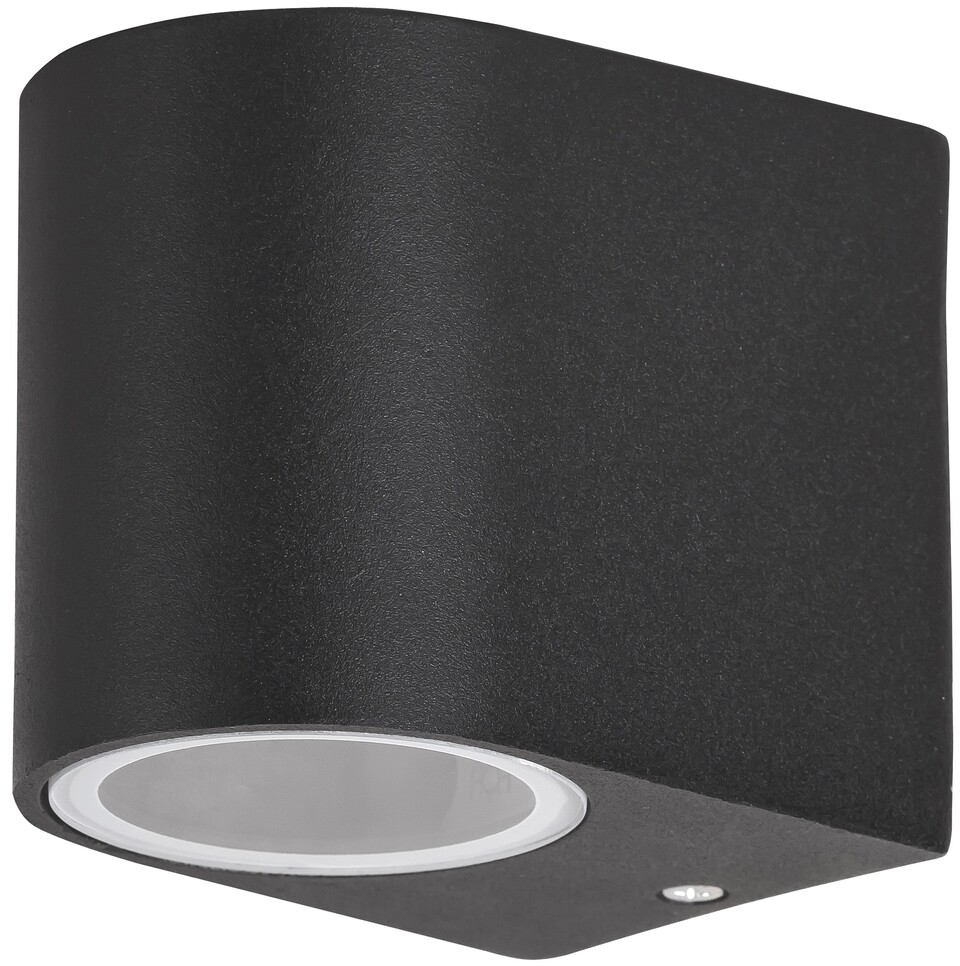 Rabalux Chile venkovní nástěnné svítidlo 1x35 W černá 8029