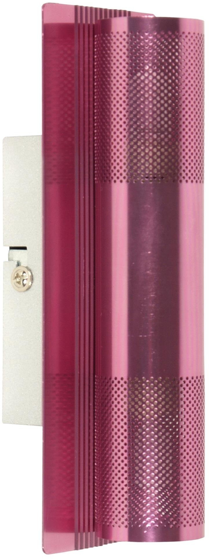 Candellux Emu nástěnné svítidlo 2x40 W fialová 91-07813