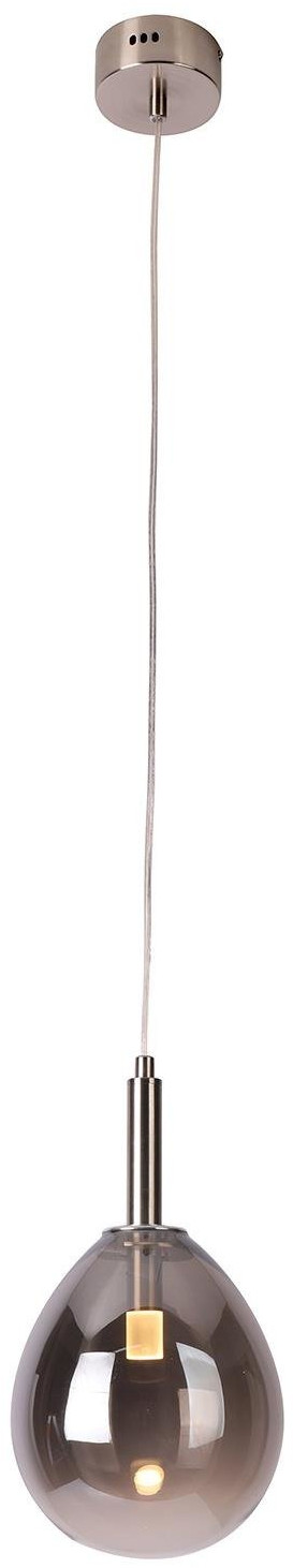 Ledea Lukka závěsné svítidlo 1x6 W šedá/popelavá 50133211