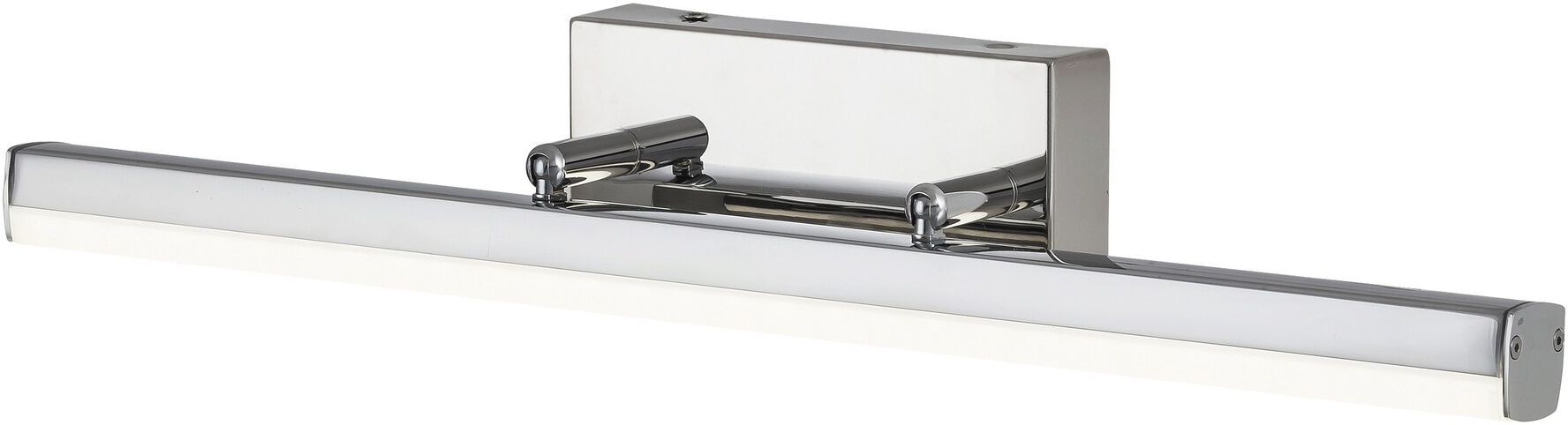 Rabalux Silas nástěnné svítidlo 1x12 W chrom 5719