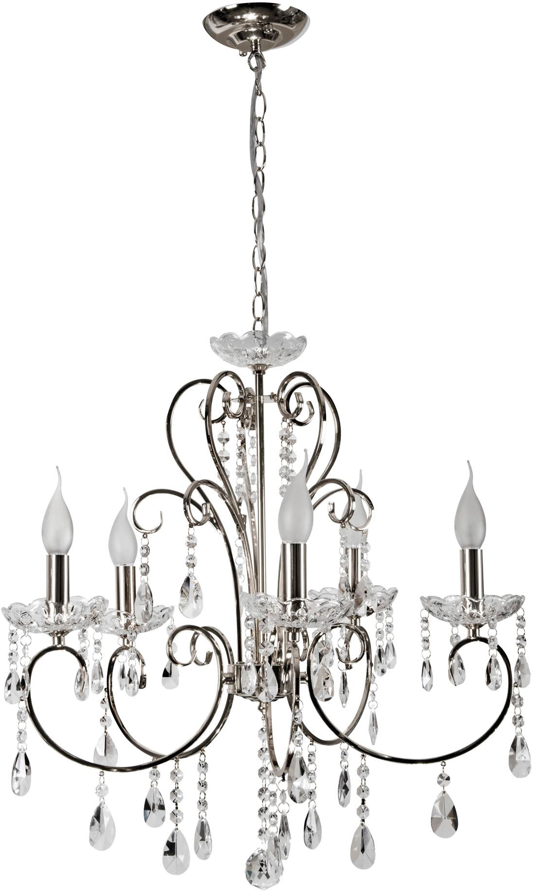 Candellux Aurora závěsné svítidlo 5x40 W chrom 35-96152
