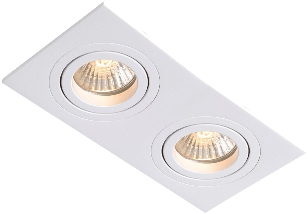 Light Prestige Metis zapuštěná světla 2x50 W bílá LP-2780/2RSWH