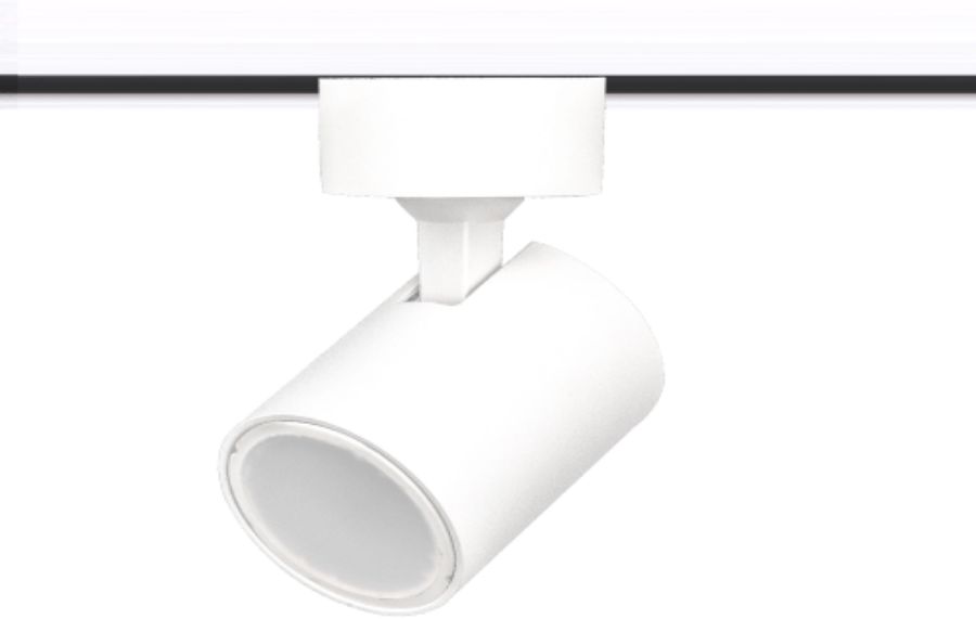 Light Prestige Snow světlo na kolejnice 1x50 W bílá LP-731/1RWH