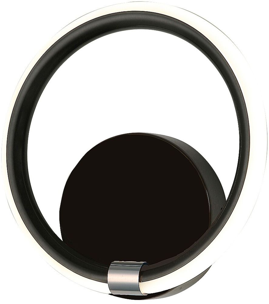 Rabalux Willow nástěnné svítidlo 1x12 W bílá-černá 6969