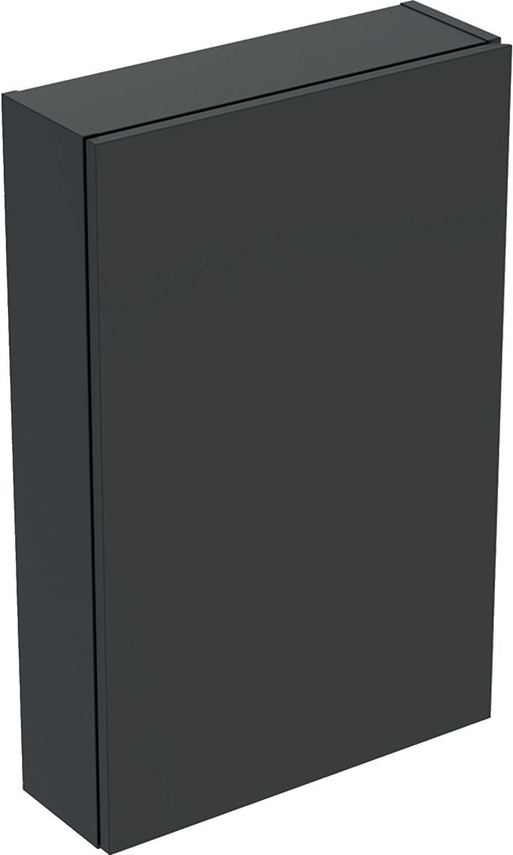 Geberit iCon skříňka 45x15x70 cm boční závěsná láva 502.318.JK.1