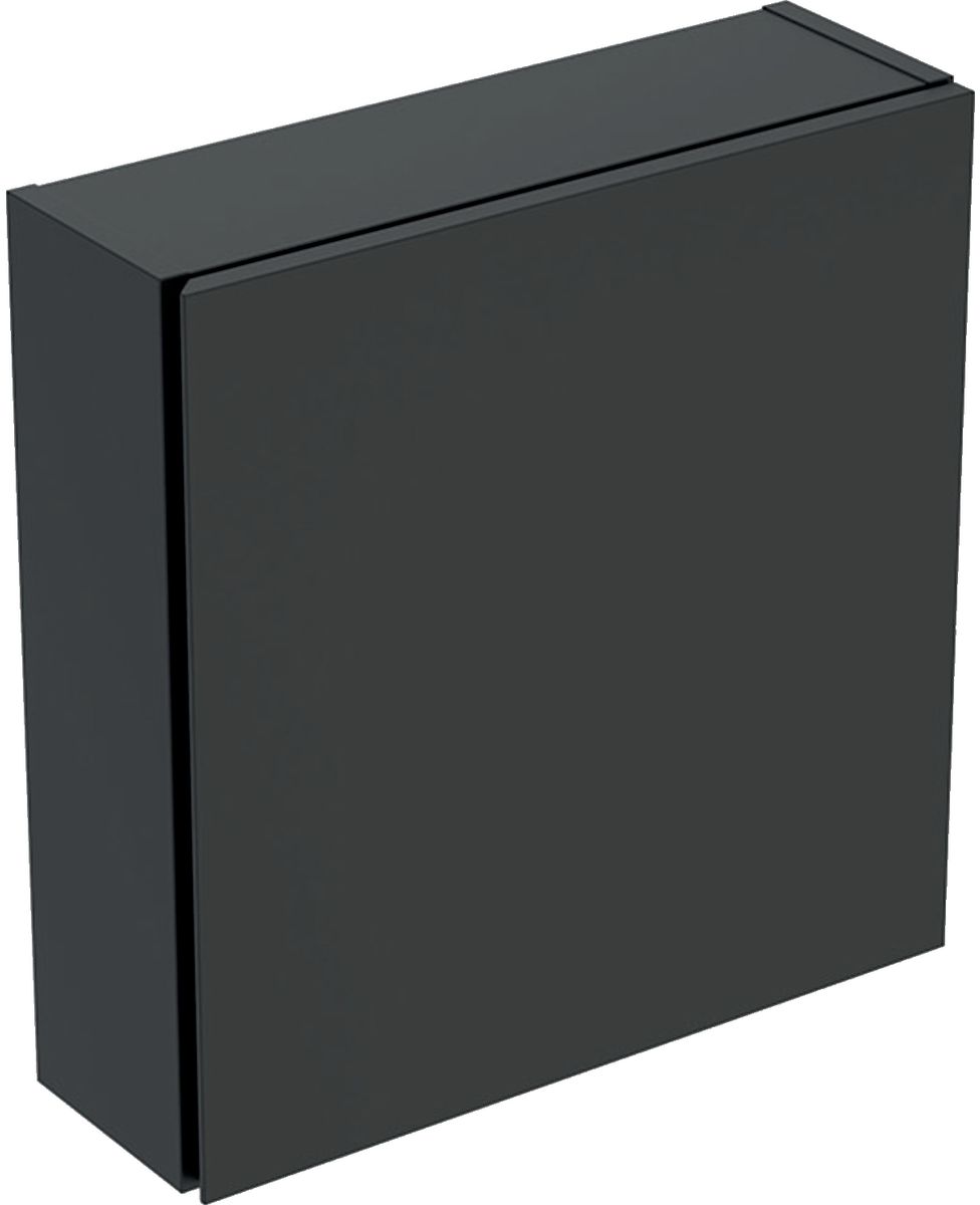Geberit iCon skříňka 45x15x46.7 cm boční závěsná láva 502.319.JK.1