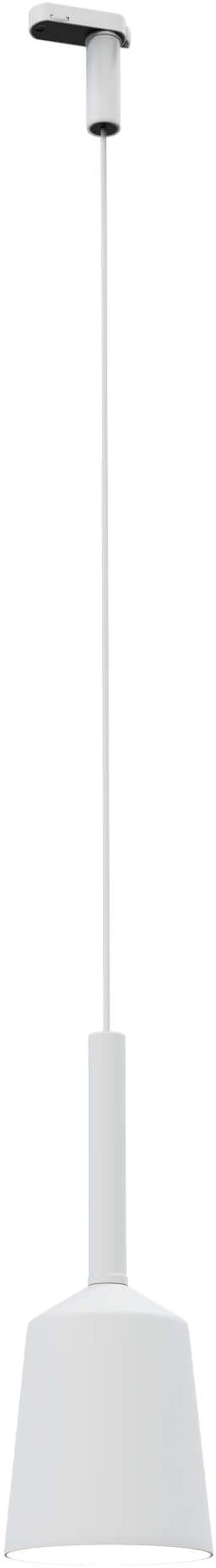 MaxLight Tulipe světlo na kolejnice 1x35 W bílá S0017
