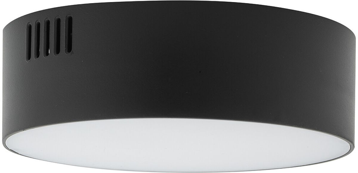 Nowodvorski Lighting Lid nástěnné svítidlo 1x15 W černá 10406