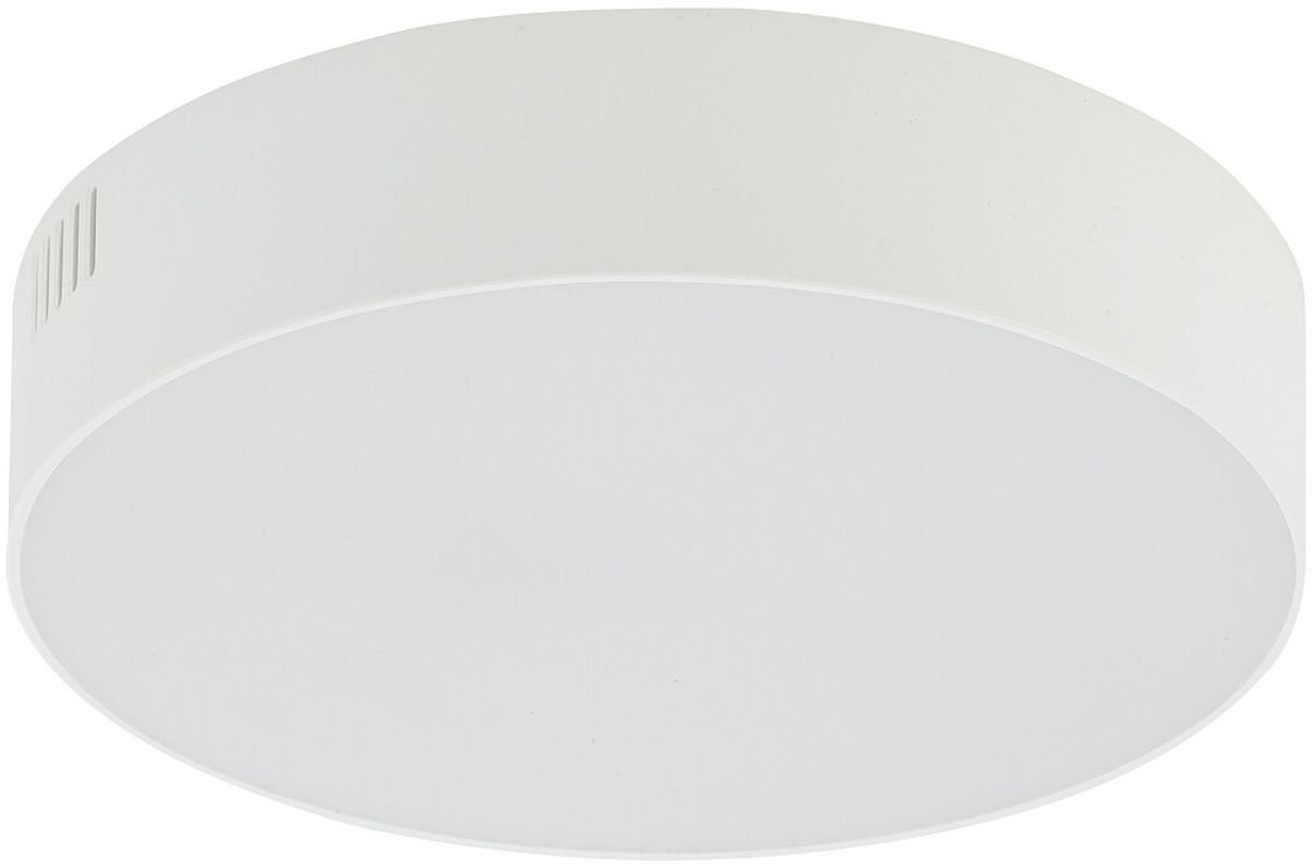 Nowodvorski Lighting Lid nástěnné svítidlo 1x25 W bílá 10403