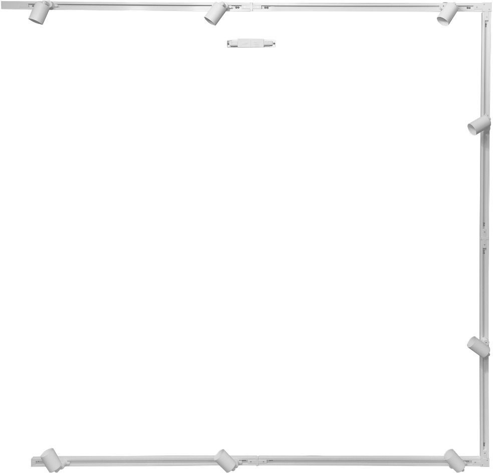 Zuma Line sada kolejnic s reflektory x W bílá 3044