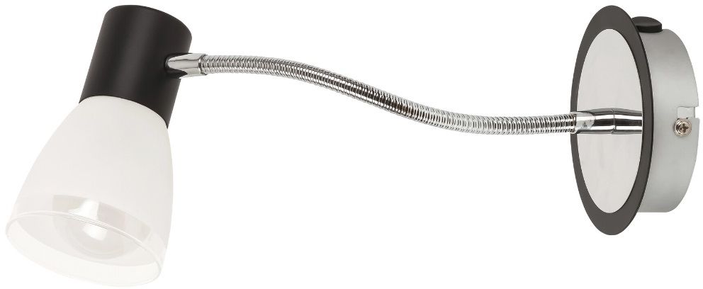 Rabalux Ati nástěnné svítidlo 1x15 W bílá-černá 5975