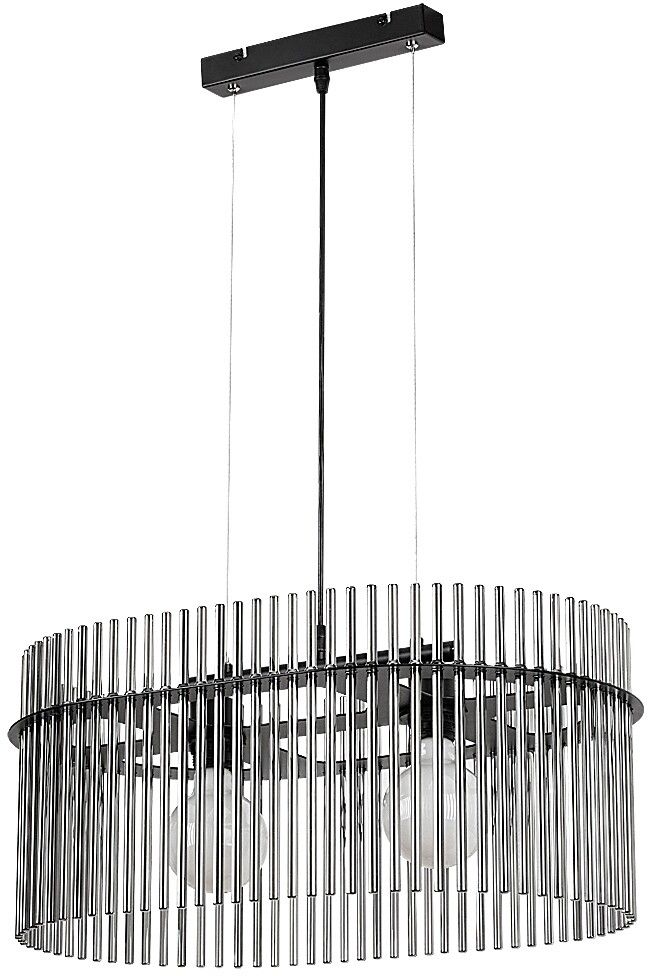 Rabalux Inesa závěsné svítidlo 2x40 W černá-kouřová 72262