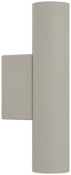Nowodvorski Lighting Fourty nástěnné svítidlo 2x10 W šedá 10890