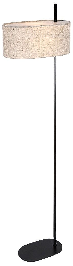 Rabalux Narmin stojací lampa 1x40 W černá-béžová 74240