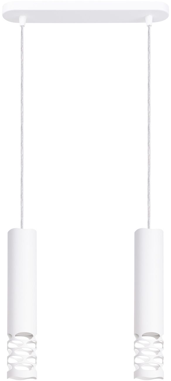 Sollux Lighting Liro závěsné svítidlo 2x10 W bílá SL.1692