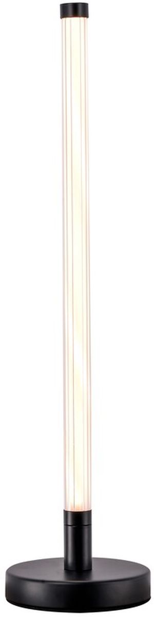 Rabalux Nivaro stolní lampa 1x8 W bílá-černá 74165