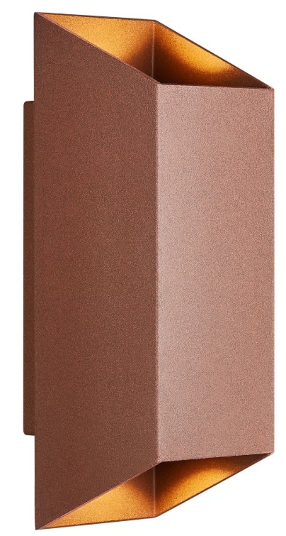 Nordlux Nico venkovní nástěnné svítidlo 2x35 W hnědá 2218221009