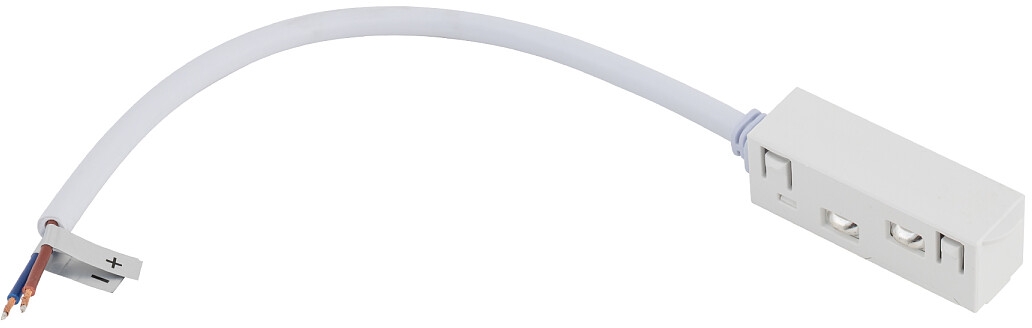 Nowodvorski Lighting LVM vodivý modul x W bílá 11621