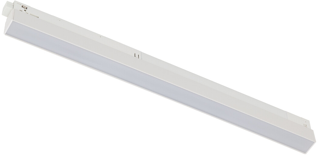 Nowodvorski Lighting LVM světlo na kolejnice 1x15 W bílá 11637