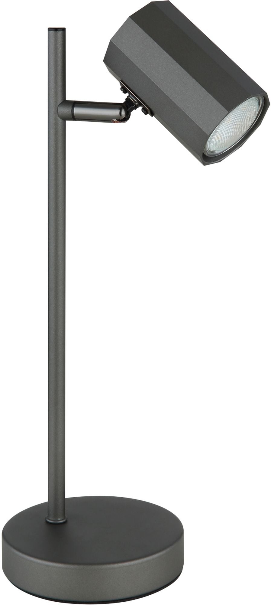 Globo Lighting James stolní lampička 1x5 W šedá 57918T