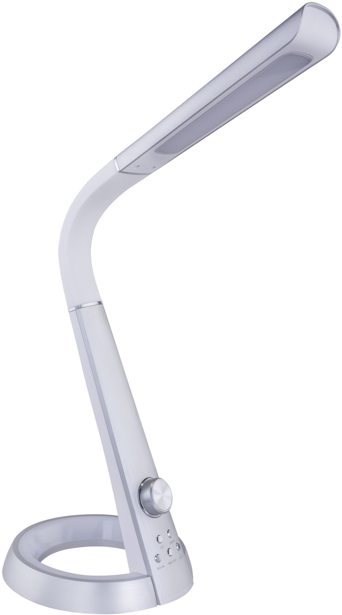 Globo Lighting Mitti rgb lampička 1x8 W bílá-stříbrná 58376S