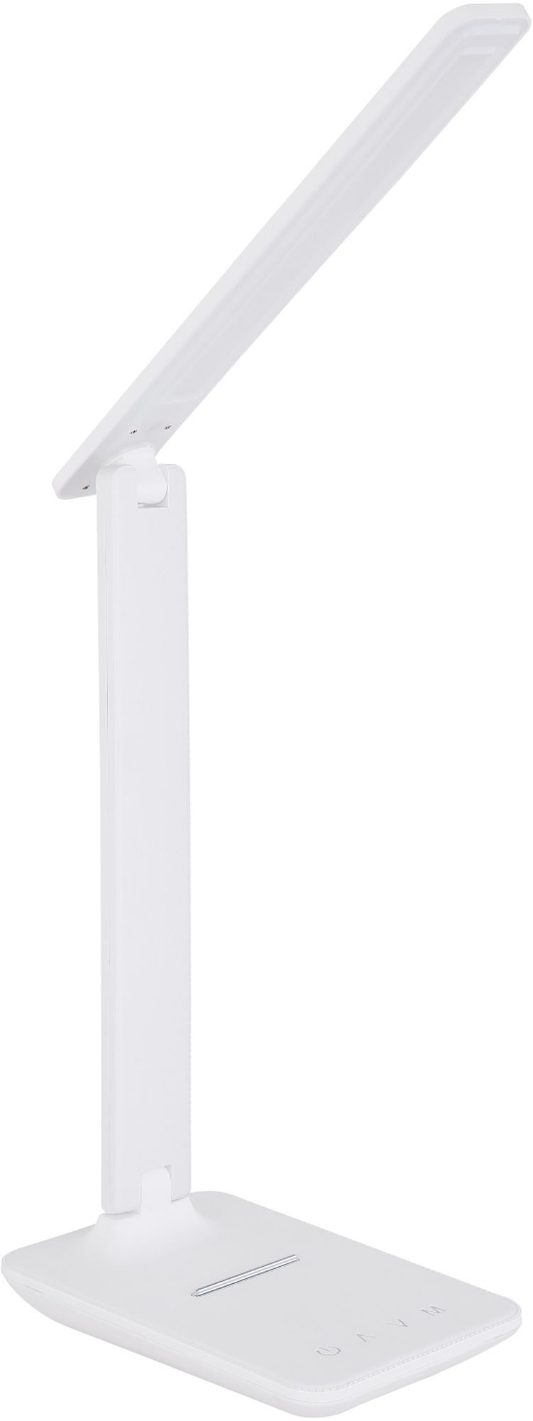 Globo Lighting Bulla stolní lampička 1x5 W bílá 58400W