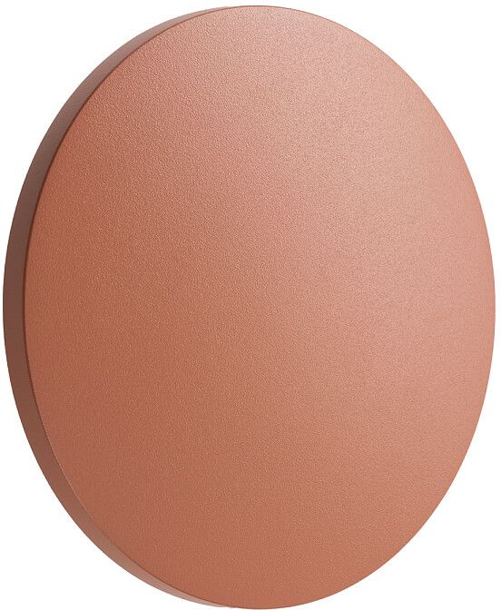 Nowodvorski Lighting Aria nástěnné svítidlo 1x6 W červená 11564