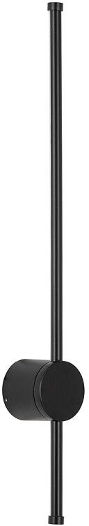 Nowodvorski Lighting Orla nástěnné svítidlo 1x12 W černá 11548