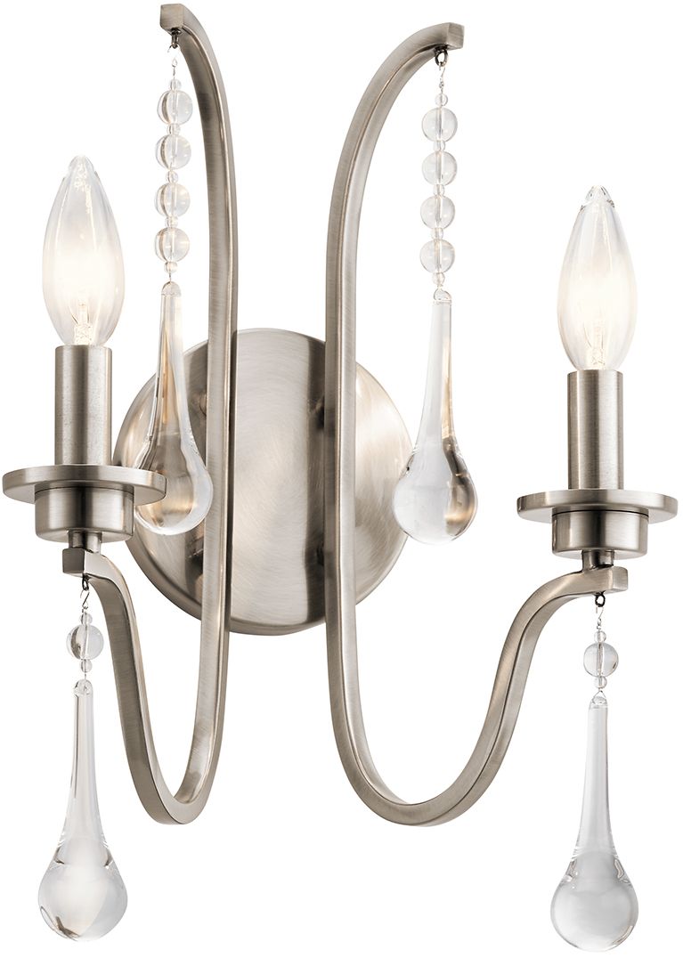 Quintiesse Karlee nástěnné svítidlo 1x60 W QN-KARLEE2