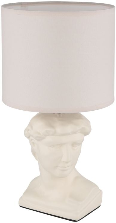 Globo Lighting Hermes stolní lampa 1x40 W béžová 21732CU