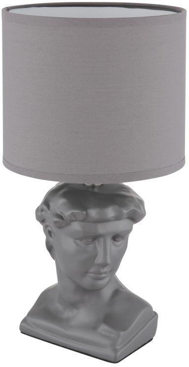 Globo Lighting Hermes stolní lampa 1x40 W šedá 21732G