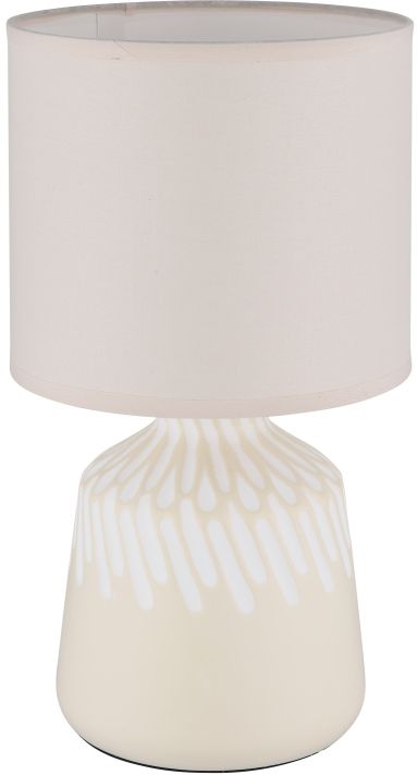 Globo Lighting Rela stolní lampa 1x40 W béžová 21733CU