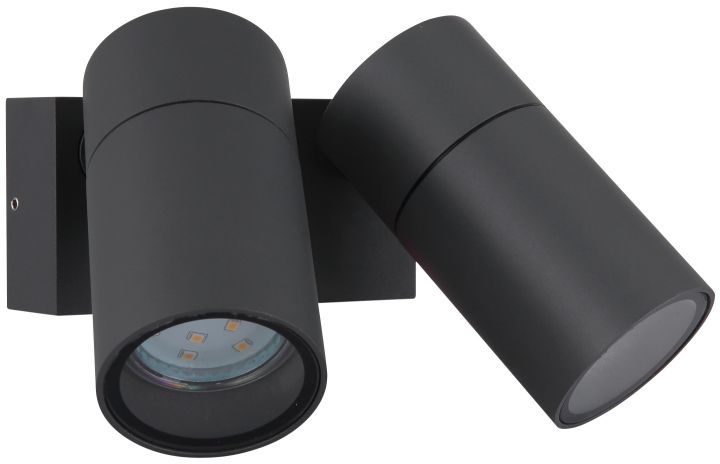 Globo Lighting Piper venkovní nástěnné svítidlo 2x35 W černá 3209-2