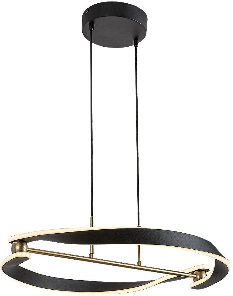 Rabalux Adalind závěsné svítidlo 1x40 W černá-zlatá 72149