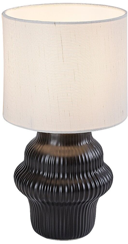 Rabalux Glimo stolní lampa 1x40 W bílá-černá 74058