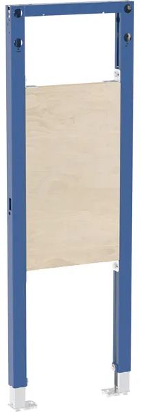 Geberit Duofix podomítkový wc modul pro osoby se zdravotním postižením 111.790.00.2