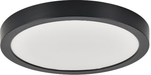 Rabalux Shaun Plus venkovní nástěnné svítidlo 1x30 W černá 75076