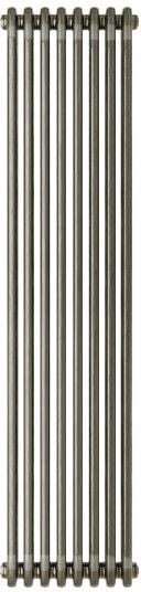 Irsap Tesi 2 pokojový radiátor 200x45 cm podłączenie spodní IRS-TES-2200-10-L-50