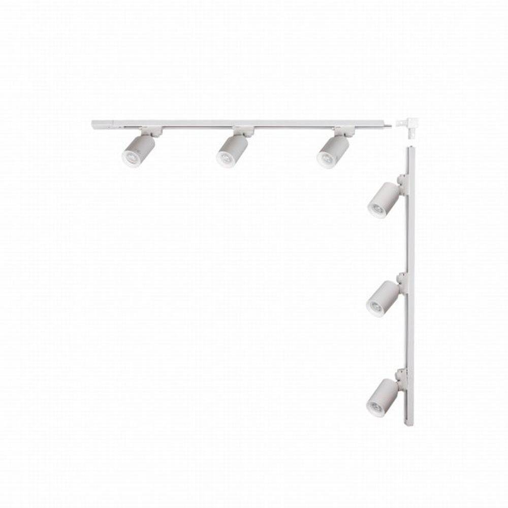 Zuma Line White sada kolejnic s reflektory 6x35 W bílá 3567