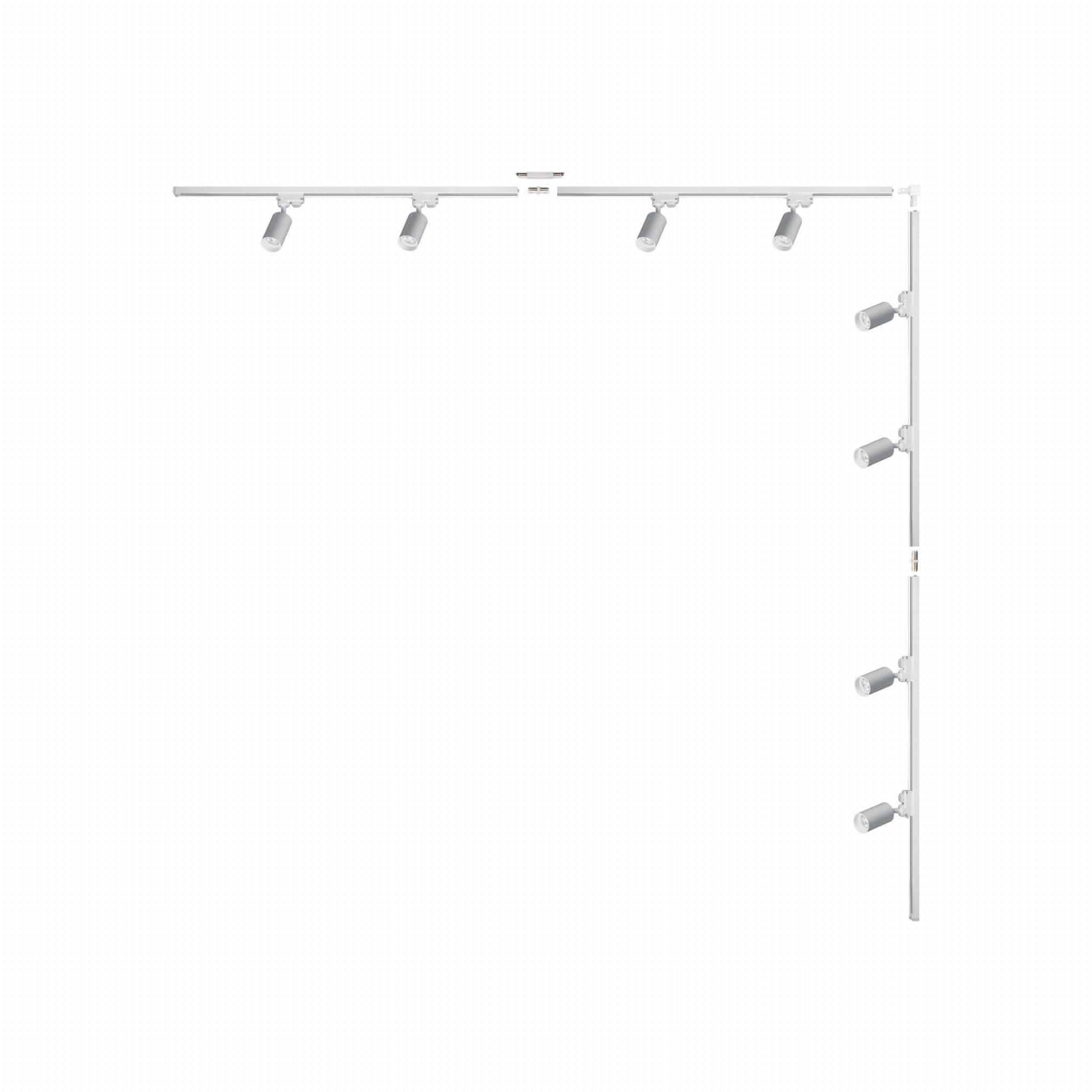 Zuma Line White sada kolejnic s reflektory x35 W bílá 3583
