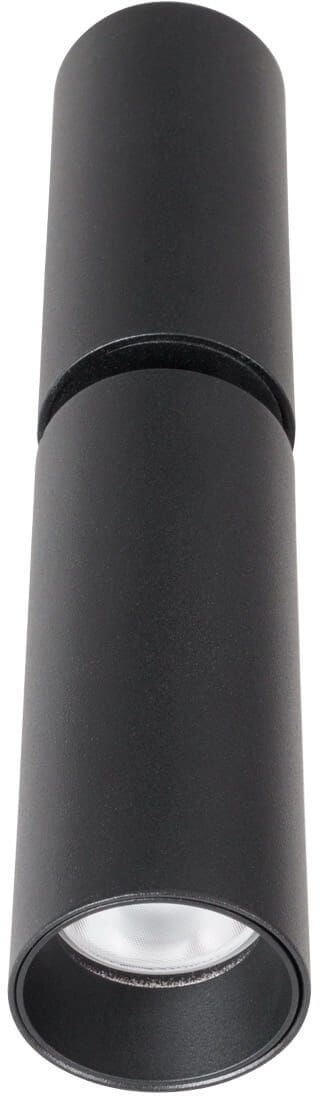 MaxLight Halo stropní světlo 1x7 W černá C0248