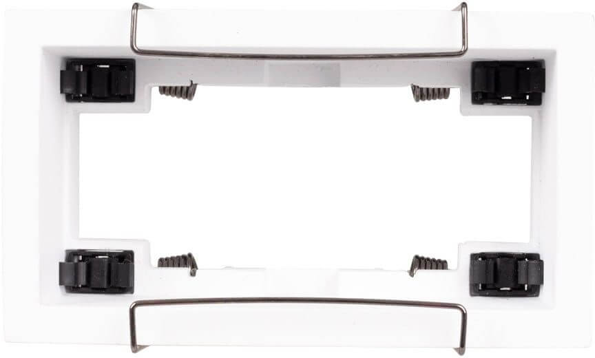 MaxLight Modular zapuštěná světla 2x W bílá H180.01