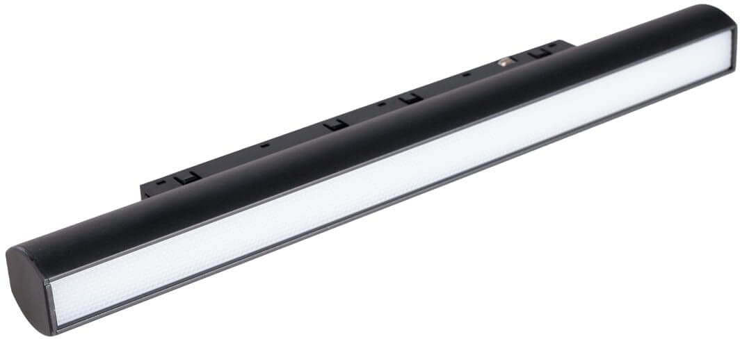 MaxLight Micro11 magnetické svítidlo 1x12 W černá N0006Z