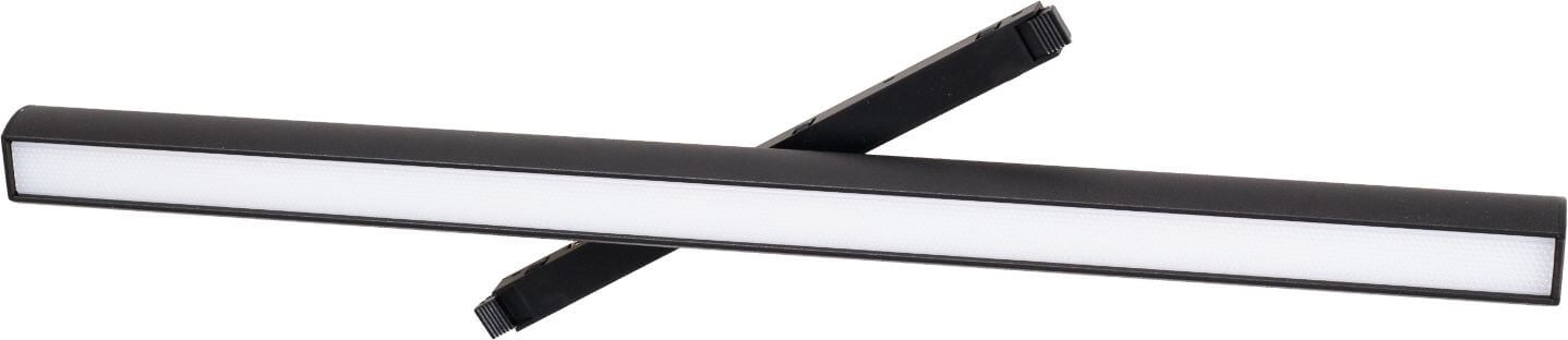 MaxLight Micro11 magnetické svítidlo 1x18 W černá N0007Z