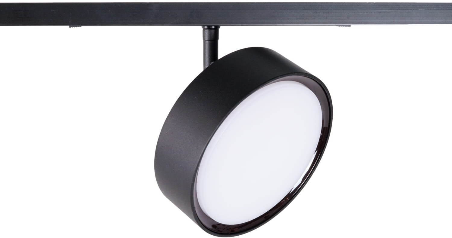 MaxLight Micro11 magnetické svítidlo 1x12 W černá N0011Z