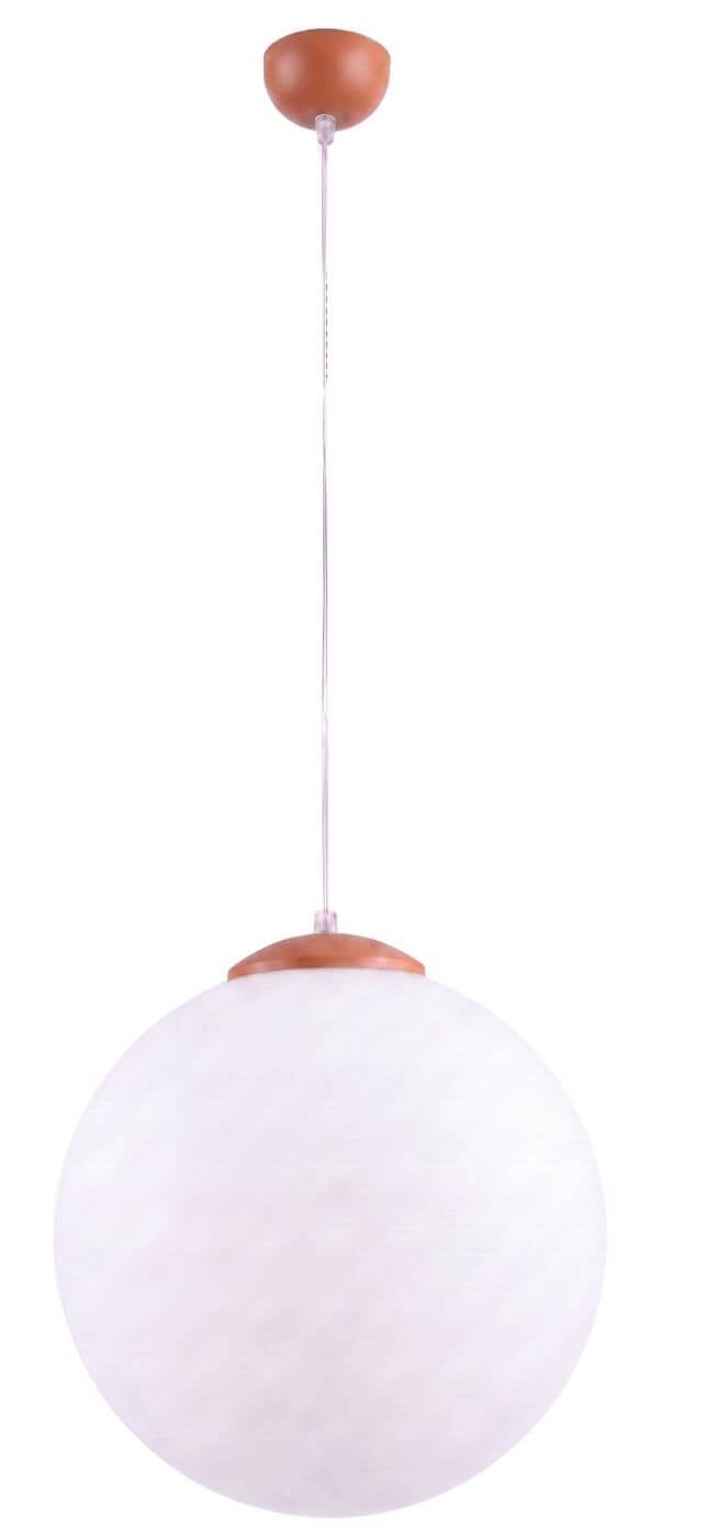 Sollux Lighting Ugo závěsné svítidlo 1x15 W červená SL.2221