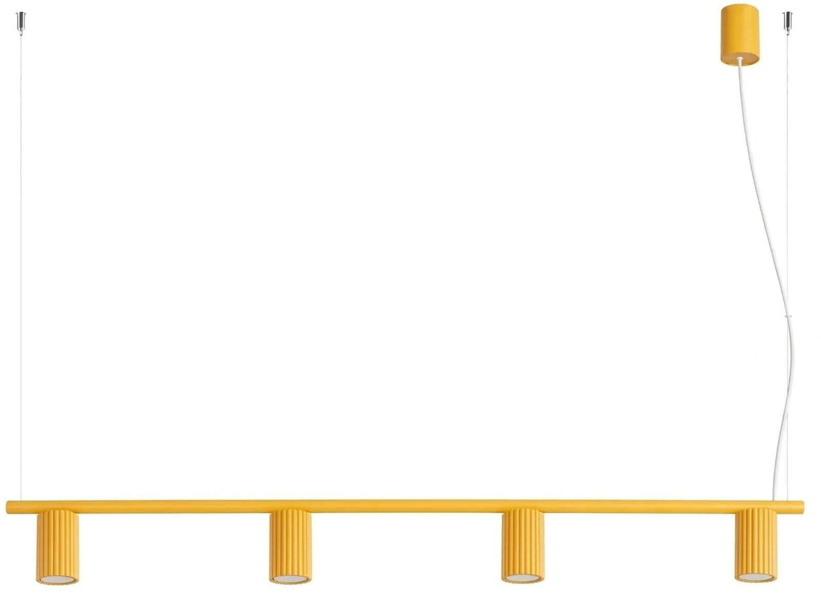 Sollux Lighting Karbon závěsné svítidlo 4x10 W žlutá SL.2723