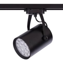 Nowodvorski Lighting Profile Store Pro světlo na kolejnice 1x18 W černá 8326