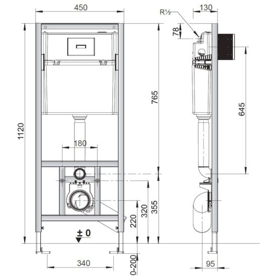 Sada záchodová mísa Roca Hebe A34H138000, podomítkový WC modul Roca Duplo Nova A890020020, A890220200